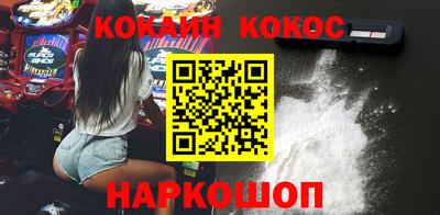 ALPHA PVP Ликино-Дулёво