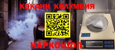 mix Лесосибирск