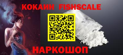 mix Лесосибирск