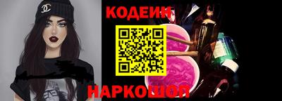 mix Лесосибирск