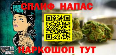 mix Лесосибирск