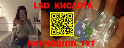 mix Лесосибирск