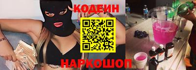 ALPHA PVP Ликино-Дулёво