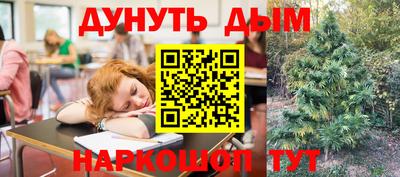 mix Лесосибирск