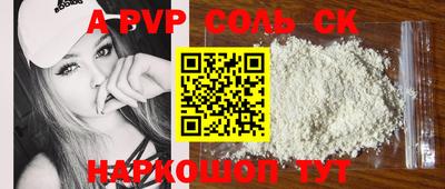 mix Лесосибирск