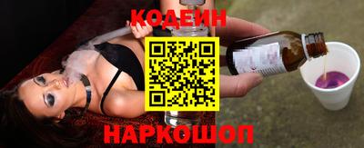 mix Лесосибирск