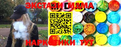mix Лесосибирск