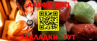 mix Лесосибирск
