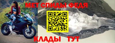 mix Лесосибирск