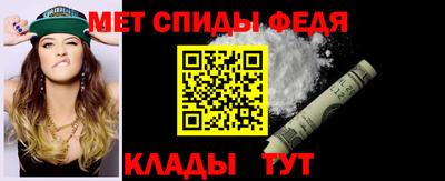 мяу мяу мука Ливны