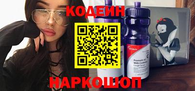 mix Лесосибирск