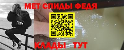 mix Лесосибирск