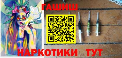 mix Лесосибирск