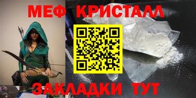 mix Лесосибирск